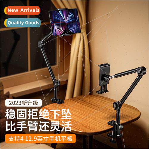 Mobile phone holder bedside tablet lazy desktop bed rotating