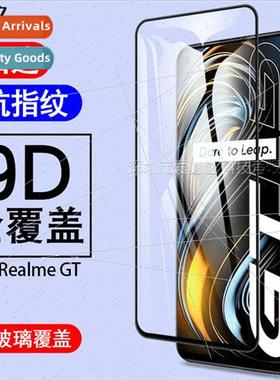 适用RealmeGT 5G full screen tempered film Realme GT two stro