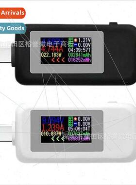 1902C Type-c Bidirectional Tester Color Screen USB Current V