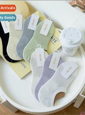 Socks ladies boat socks shallow mouth invisible whe cotton s