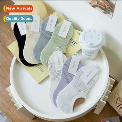 Socks ladies boat socks shallow mouth invisible whe cotton s