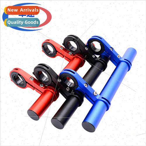 Cycling equipment bicycle handlebar extension extension rack
