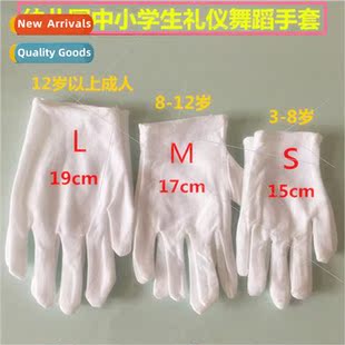 gloves Kindergarten stage permance polyester dance