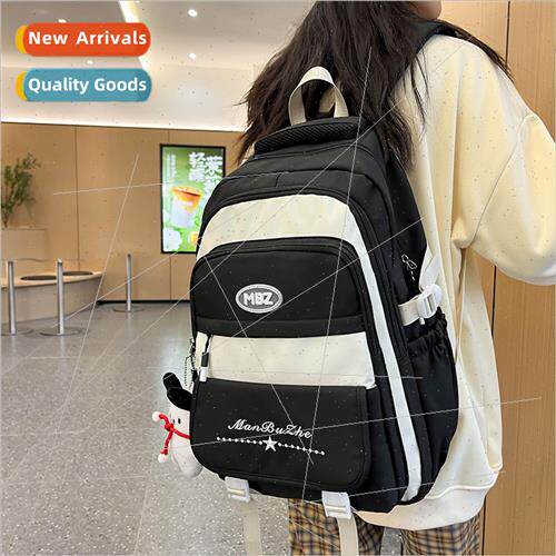new color collision fresh shoulder bag Korean schoolbag fash