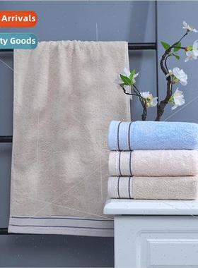Bamboo fiber towel soft thickening absorbent face towel comp