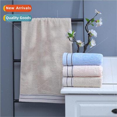 Bamboo fiber towel soft thickening absorbent face towel comp