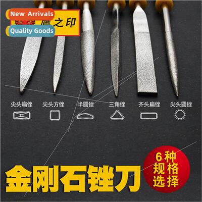 Diamond file half round file pointed round file triangle fil