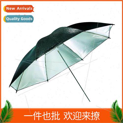 Outside black inside silver reflective umbrella/photographic