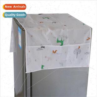 Animal refrigerator cover cloth dust cover home appliance wa