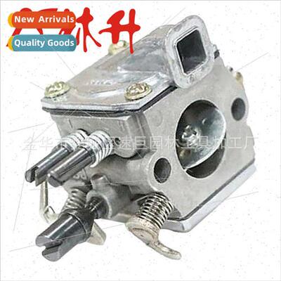 Carburetor 适用034 036 MS340 MS360 1125 120 0613