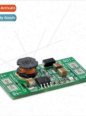Low Voltage High Power Boost Regulator Module 8W 5V~12V DC P