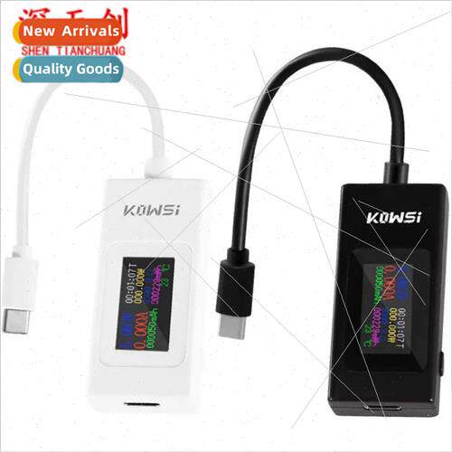 KWS-066C Type-c tester color screen USB current and voltage