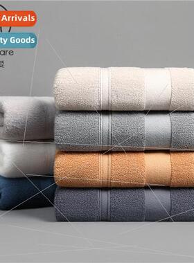 Cotton plain towel bath towel set towel 34*75cm bath towel 7