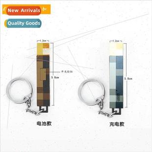 keychain torch around game Minecraft light can world