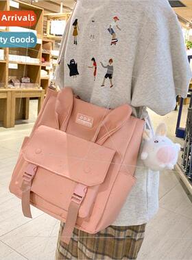 ins soft girl cute rabb ears shoulder bag 2023 lerary leisur