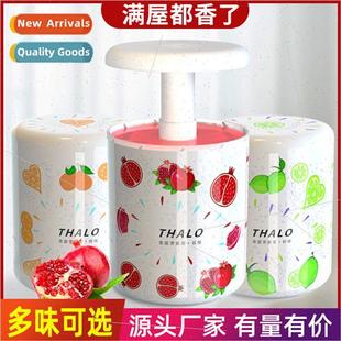 solid light car freshener air balm use dual living new 2021