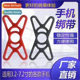 Soft silicone holder cell phone fixation straps bike strap c