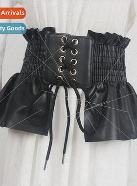 Europe runway  niche ruffled skirt hem waistband straps gird