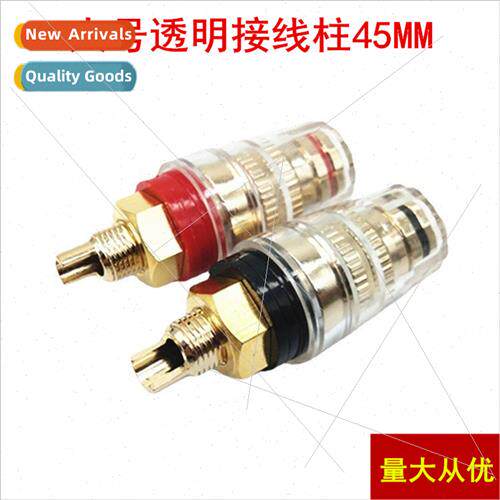 Crystal transparent copper gold-plated 45mm audio terminal b