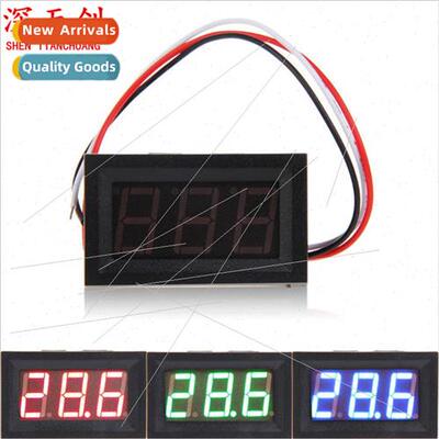 0.56 inch DC Voltmeter Three-wire 0-100V Digital Digital Vol