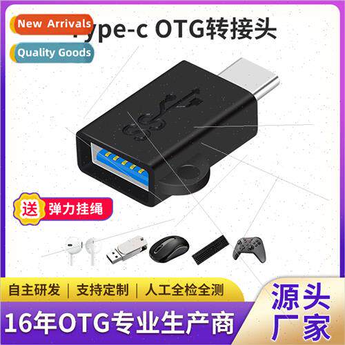 OTG adapter USB3.0 adapter android phone usb data cable otg