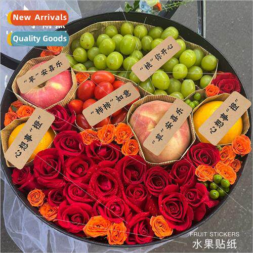 Flower Shop Supplies New Fru Shop Flower Wrapping Materials