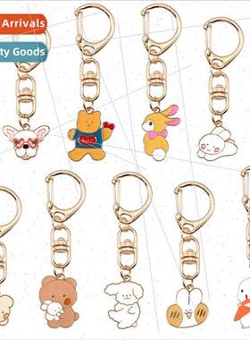 ins creative small animal keychain cute sweet student key ri