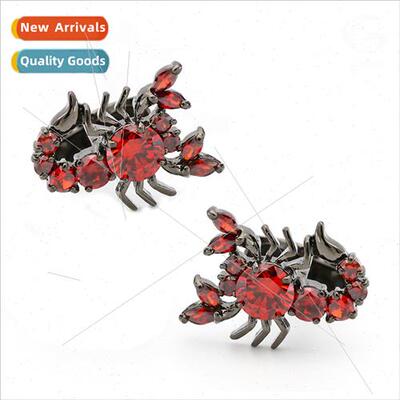 Tmall left right symmetrical gun black poisonous scorpion cr