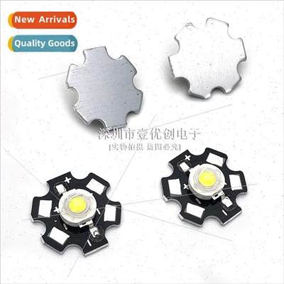 1W3W5W high power 135 watt LED beads whe whe light strong fl