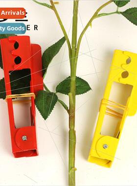 Rose Clipper Flower Shop Supplies Flower Packaging diy mater