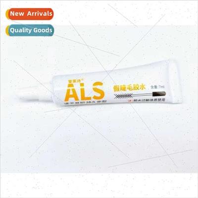 False Eyelash Glue Milky Blue Glue Long Lasting Adhesion  Ad