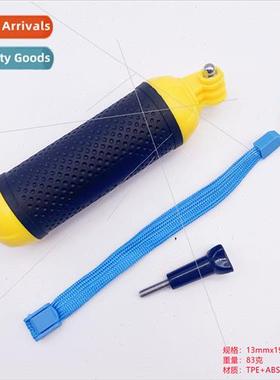 12 DJI Insta360 Diving ie Stick Gear Accessories Handheld Bu