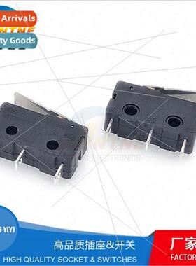 3-leg medium microswch 3A125V wh handle microswch copper con