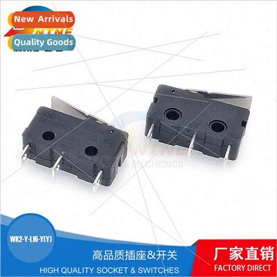 3-leg medium microswch 3A125V wh handle microswch copper con