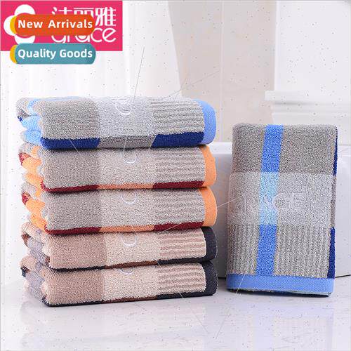 Cotton towel 6982-1A dark plaid men women couples scrub face