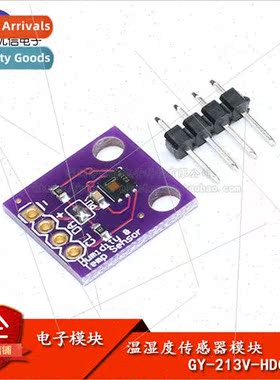HDC1080 High Precision Temperature and Humidity Sensor Modul
