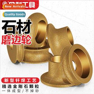 Stone grinding wheel French edge granite marble tile trimmin