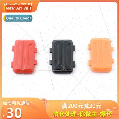 Axial SCX24 simulation plastic toolbox side backpack 1/24 cl