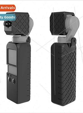OSMO POCKET Pocket Camera Body licone Case + Lens Protector