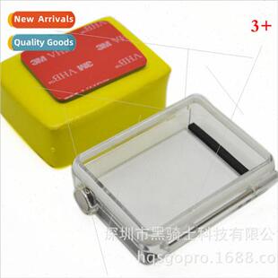 Hero3 waterprocase deepening 适用GOPRO cover back hero
