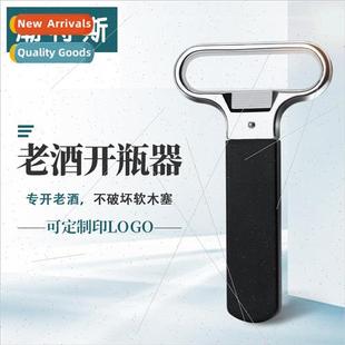 Wine Blade Bottle Old Convenient Opener Red
