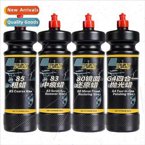 Car four-effect all-in-one quick wax water-based abrasive pa