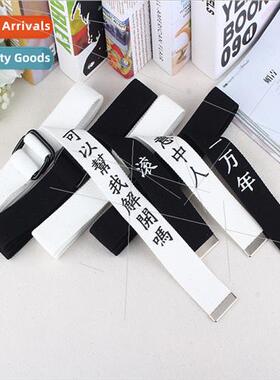 Can you untie  适用me please? Roll 10 000 Years. man my dre