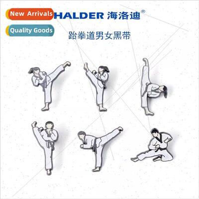 Hailo Games Black Belt Taekwondo High Raised Leg Pin Trainin