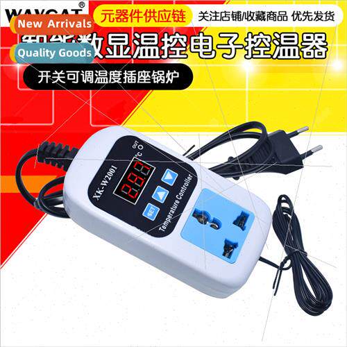 XK-W2001 intelligent digal display temperature control elect