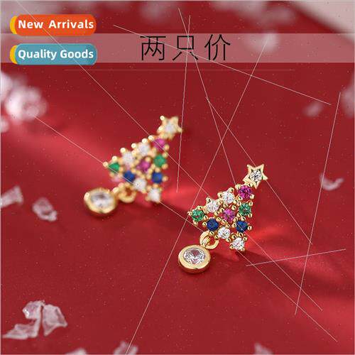 s925 silver needle new Europe colorful Christmas e earrings