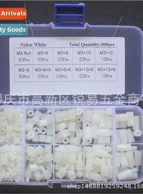 M3 Nylon Screws 300PCS Set Nylon Screws Nuts Isolators Combi