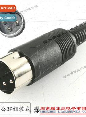 DIN3P Plug Assembled Soldering Wire Large DIN 3Pin Male Asse