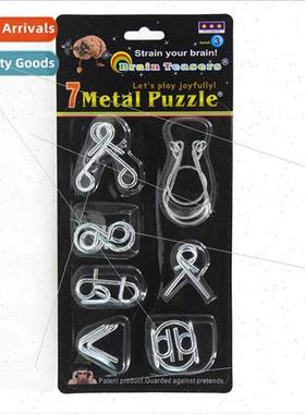 Intelligence Buckle Set Puzzle Toys Unlocking Unlocking Ring