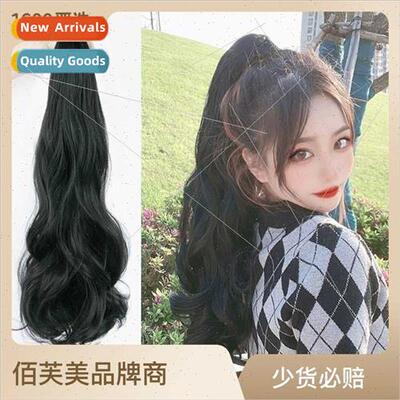 jk double ponytail wig female long curly hair strap-on cute